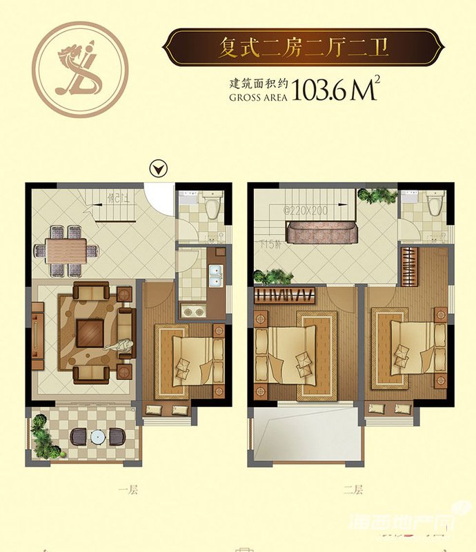 3#02030708ԪF-2̓ɷ2d2l1N 103.60O
