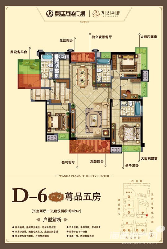 12#D-6巿ɏdl169O