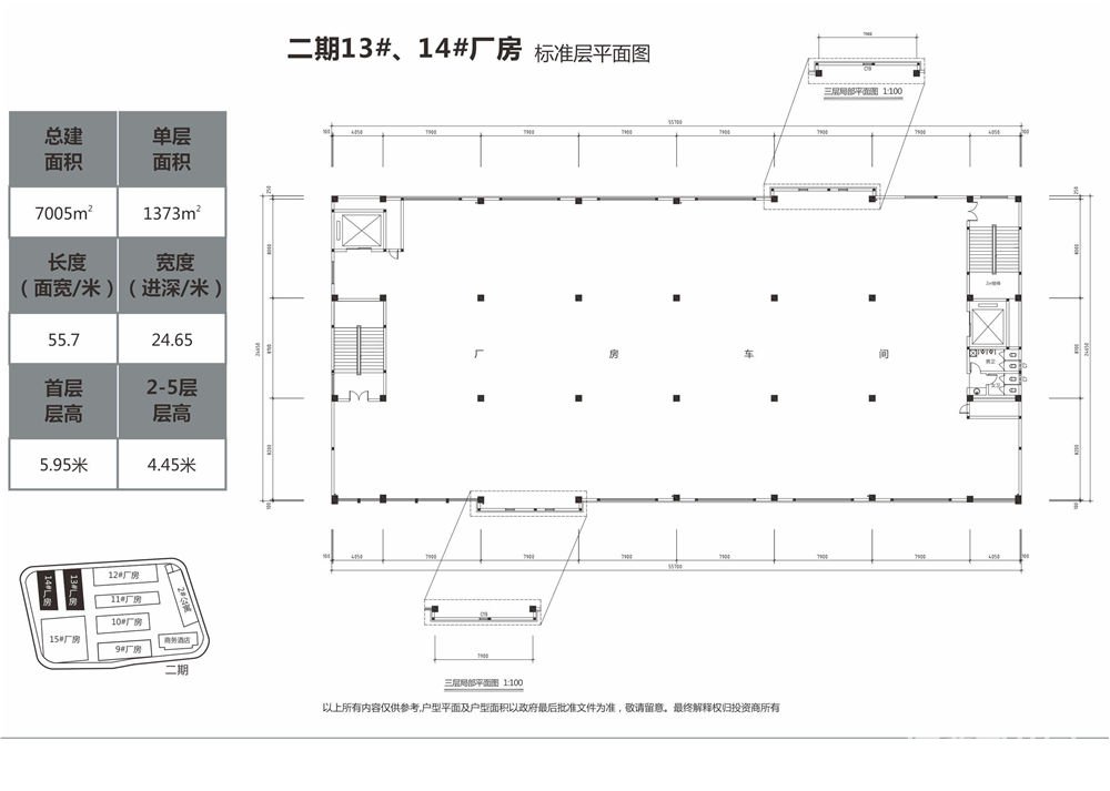 1314#S˜ʌƽD