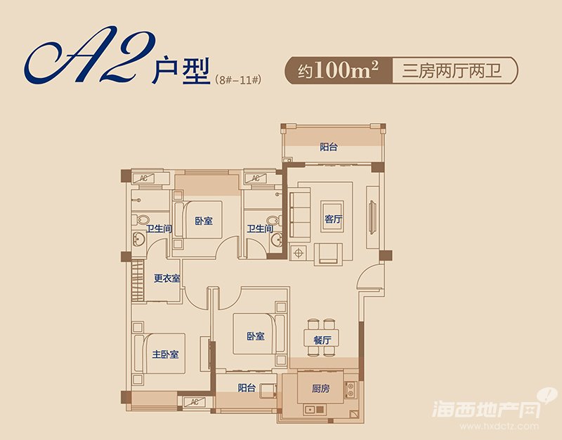 A2ͣ100O?j)ɏdl(wi)