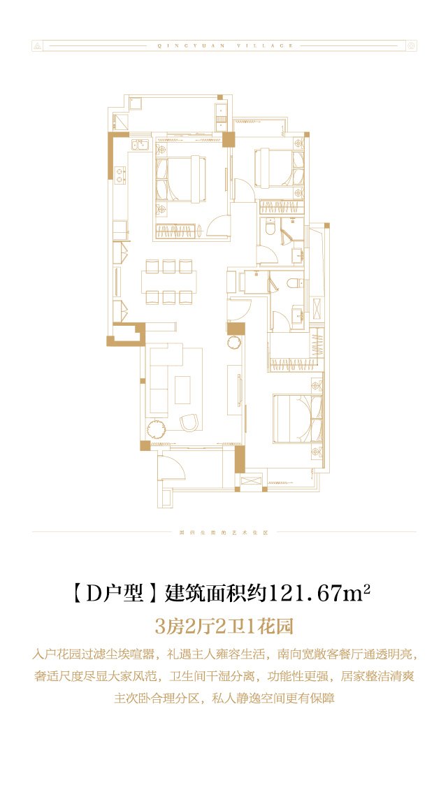 121.67O ?j)ɏdl(wi)һ@
