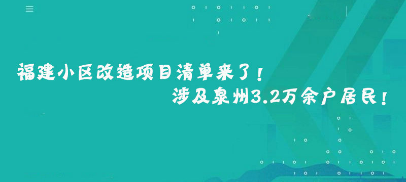 С^Ŀ΁ˣ漰Ȫ3.2f